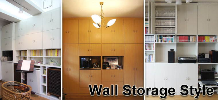 Wall Storage Style