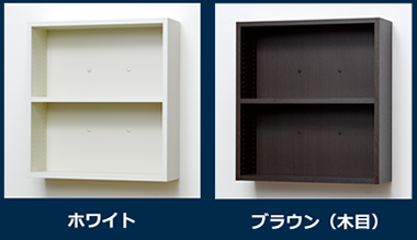 本体カラー