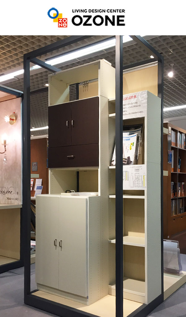 LB1000展示