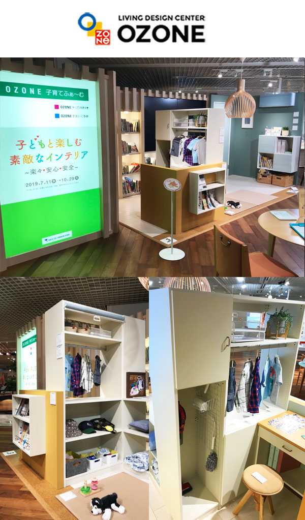 LB1000展示